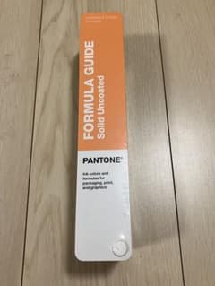 Pantone solid uncoatedのサムネイル