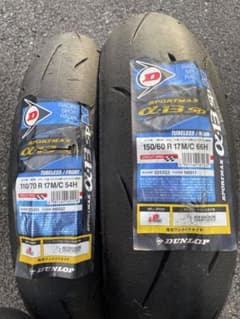 2023年製 ダンロップ α-13 SP 110/70R17 150/60R17のサムネイル