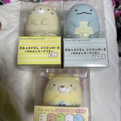 すみっコぐらし貯金箱のサムネイル