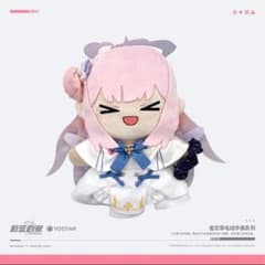 中国限定】ブルーアーカイブ ビロード トリニティ【ミカ】パペット