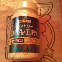 セサミンEX  サントリーのサムネイル
