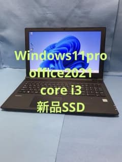 NEC/6th i3/Win11Pro/Office2021/新SSD/8GB NEC/6th i3/Win11Pro/Office2021/新SSD/8GB - メルカリ