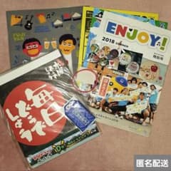 수요일 어떨까요 캐러밴 2018 캔 배지 이치 반 쿠지 D상 여행 안전 어수