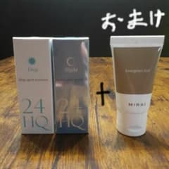 アイムピンチ　24HQデイ／ナイトスポットエッセンス各10g　おまけ付きのサムネイル