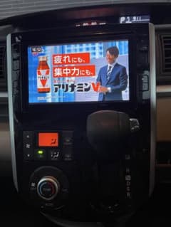 ダイハツタント用　パナソニック製 純正　8インチ ナビ　NSZN-W65DB ダイハツタント用 パナソニック製 純正 8インチ ナビ NSZN-W65DB