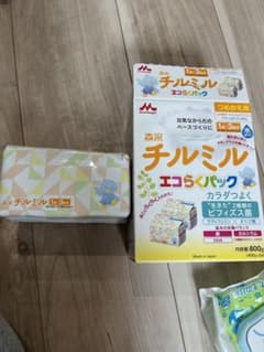 チルミル 詰め替え用のサムネイル