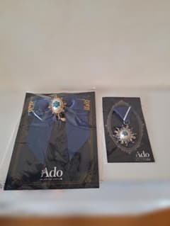 Ado VIP特典 ブローチ(心臓+モナ横) - メルカリ