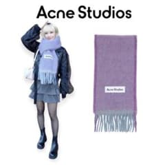正規品】Acne Studios アクネ モヘア マフラー ブルーパープル - メルカリ