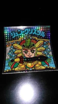 ビックリマンシール　  ジュン·クリスタルのサムネイル
