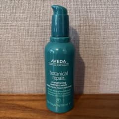 AVEDA ボタニカル リペア オーバーナイト セラム 100ml - メルカリ