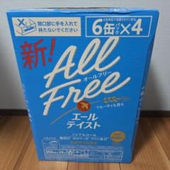 サントリーオールフリーエールテイスト350ml×24缶のサムネイル