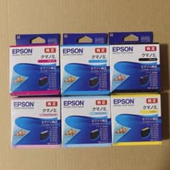 エプソン クマノミ 純正 インク 6色セット - メルカリ