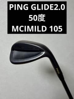 ピン　GLIDE 2.0 ウェッジ　50度　MCI mild 105 ピン GLIDE 2.0 ウェッジ 50度 MCI mild 105 | Mercari
