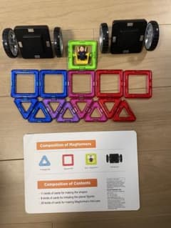 知育玩具3点セット マグフォーマーズ、しまじろうのえいごのうた、100玉そろばんのサムネイル