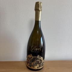 RARE CHAMPAGNE レアブリュット　2013のサムネイル