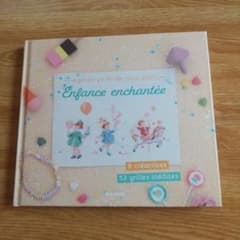Agenda 2021  刺繍本クロスステッチのサムネイル