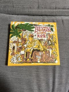 BEGIN シングル大全集のサムネイル
