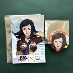 ペルソナ2罰　主人公　缶バッジ ポストカードのサムネイル