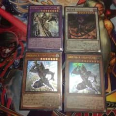 遊戯王 バスターブレイダーのサムネイル