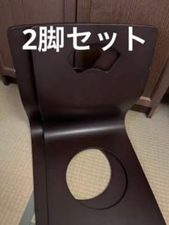 【banbi88888 さま専用】ダークブラウン 座椅子　2脚セットのサムネイル