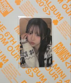 fromis_9 ハヨン ソウルコン fromm 購読特典 トレカ - メルカリ