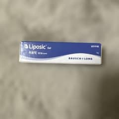 Liposic gelリポジック　点眼ジェルのサムネイル