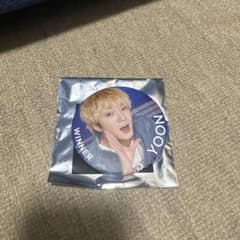 WINNER Yoon ピンバッジのサムネイル