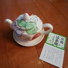 aya※プロフ必読様専用　[値下げ]京焼　清水焼　醤油差しのサムネイル