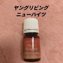 ヤングリビング ニューハイツ 新品未使用 5ml - メルカリ