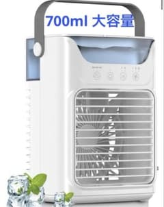 冷風機 冷風扇 卓上クーラー 扇風機 氷冷却 三段階調節 USB給電 700mlのサムネイル