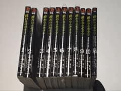 終わりのセラフ 1巻〜10巻セット　＋108のサムネイル