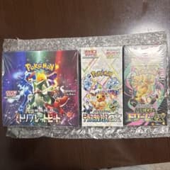 BOX　テラスタルフェス　ドリームex トリプレットビート　シュリ有　土曜朝まで BOX テラスタルフェス ドリームex トリプレットビート シュリ有 土曜朝