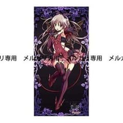 m73154336431_1.jpg?1759977159