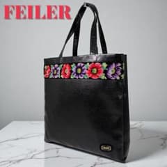 上質素材》FEILER フェイラー トートバッグ レザー シュニール織 花柄