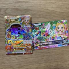アイカツ ストリートアートアリススカート 他 2枚セット - メルカリ