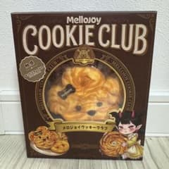 メロジョイ クッキークラブ おひげわんこ ねっとりヨーグルト③ - メルカリ