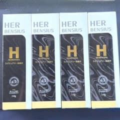 HERBENSIUS ラグジュアリー歯磨き 110g 4本セットのサムネイル