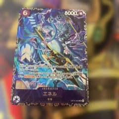 エネル OP15-060 フラッグシップバトル プロモ パラレル - メルカリ