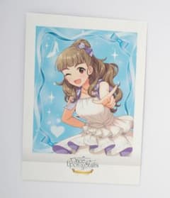 신데렐라 걸즈 카미야 나오 파샤 이것