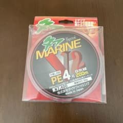 PEラインのサムネイル
