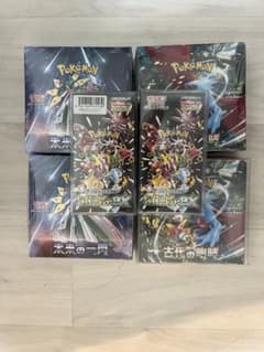 シャイニートレジャー2BOX含む6BOXセット（全てシュリンク付き）のサムネイル