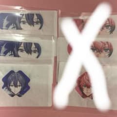 りんごの皮様専用のサムネイル