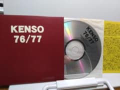 【紙ジャケット仕様】KENSO CD「KENSO 76/77」のサムネイル