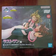僕のヒーローアカデミア ラストワン賞 麗日お茶子VS渡我被身子 - メルカリ