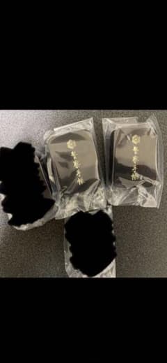 専用品のサムネイル