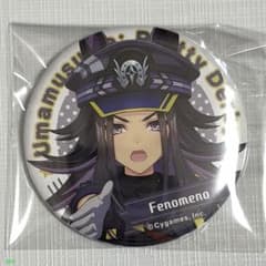 ウマ娘　キャラバッジコレクション　vol.12 5個　フェノーメノ ウマ娘 キャラバッジコレクション 缶バッジ フェノーメノ - メルカリ