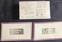 ぷりん様専用【新品未使用】ADERAY NMN サプリメントのサムネイル