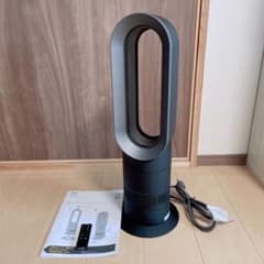 Dyson AM09 hot&cool ブラック 2023年製 羽なし扇風機のサムネイル