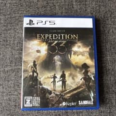 EXPEDITION 33 PS5 ソフトのサムネイル