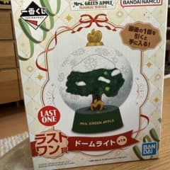 m73156042865_1.jpg?1765926524